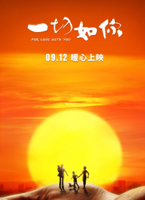 日本成年一区久久综合